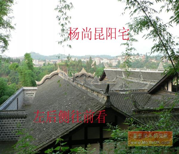 杨尚昆阳宅风水_阴宅风水图片案例